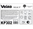 Полотенце бумажное VEIRO PROFESSIONAL 75 метров Home, 2 слоя, 20x20 см, 100 проц целлюлоза, KP302 116376 12