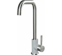 Смеситель для кухни KitKraken DENMARK Grey DENMARK.7032