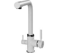 Смеситель для кухни KitKraken SCANDI White SCANDI.9010