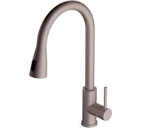 Смеситель для кухни ALVEUS PRIMROSE PS Beige G55 1148263