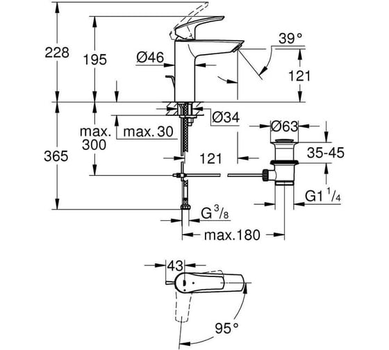 Смеситель для раковины Grohe Eurosmart M-Size хром 2339330E