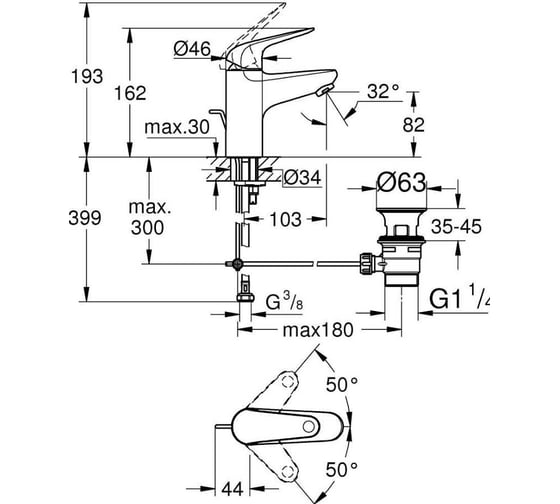 Смеситель однорычажный для раковины Grohe Euroeco хром 23262001