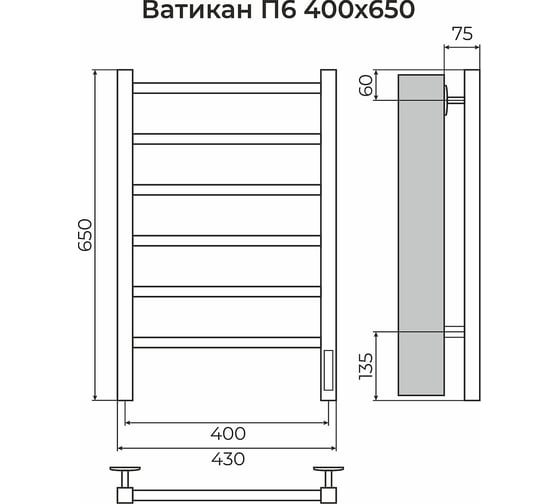 Ватикан Terminus П6 400x650 quick touch 4670078557148