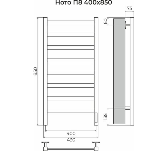 Полотенцесушитель Terminus Ното П8 400x850 quick touch 4670078554192