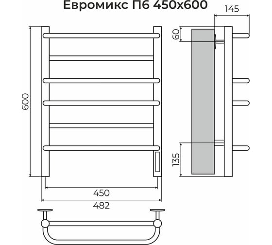 Полотенцесушитель Terminus Евромикс П6 450x600 электро КС 9003 матовый 4670078557001