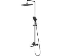 Душевая система для ванны SPLENKA графит S30.24.09