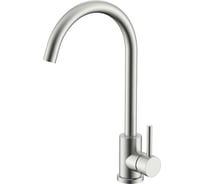 Смеситель для кухни SPLENKA сатин S201.40.05