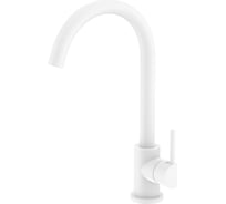 Смеситель для кухни SPLENKA белый S201.40.08