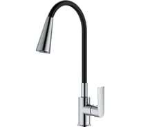 Смеситель для кухни SPLENKA хром/черный S05.43