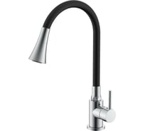 Смеситель для кухни SPLENKA хром/черный S201.4306