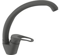 Смеситель для кухни SPLENKA серый S202.41.07