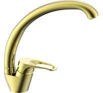 Смеситель для кухни SPLENKA золотой сатин S202.41.03