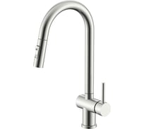 Смеситель для кухни SPLENKA с выдвижным изливом, сатин S204.49.05