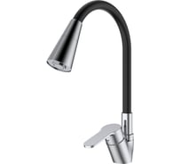 Смеситель для кухни SPLENKA хром/черный S07.43