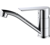 Смеситель для кухни SPLENKA хром S05.45