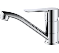 Смеситель для кухни SPLENKA хром S06.45