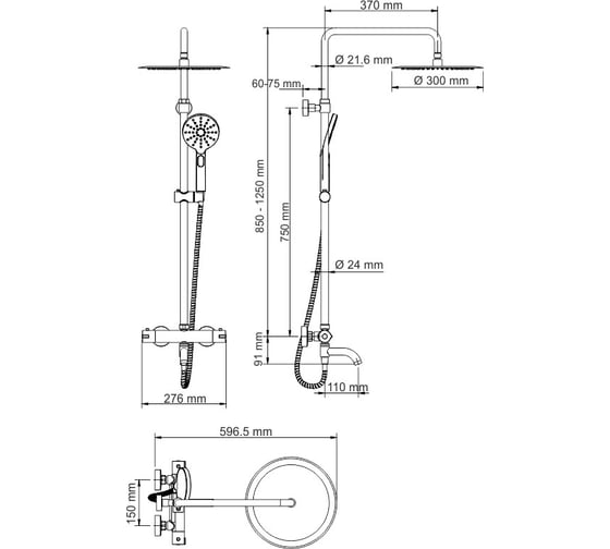 Душевой комплект с термостатическим смесителем WasserKRAFT Thermo A28801