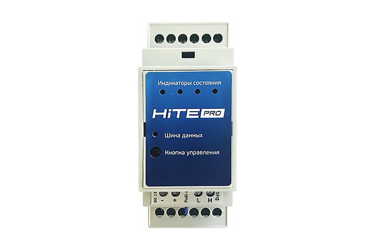 Схема hite pro relay 1