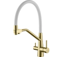 Смеситель для кухни SPLENKA со съемным изливом и подключением к фильтру, золотой сатин/белый S71.62.03