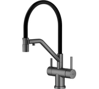 Смеситель для кухни SPLENKA со съемным изливом на магните и подключением фильтра, графит/черный S70.62.09