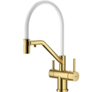Смеситель для кухни SPLENKA со съемным изливом на магните и подключением фильтра, золотой сатин/белый S70.62.03