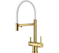 Смеситель для кухни SPLENKA со съемным изливом на магните и подключением фильтра, золотой сатин/белый S70.63.03