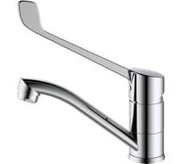 Смеситель для умывальника SPLENKA хром S08.45