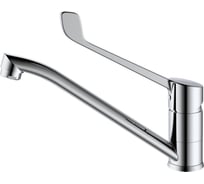 Смеситель для умывальника SPLENKA хром S08.42