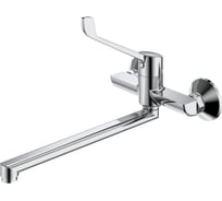 Смеситель для умывальника SPLENKA хром S08.21