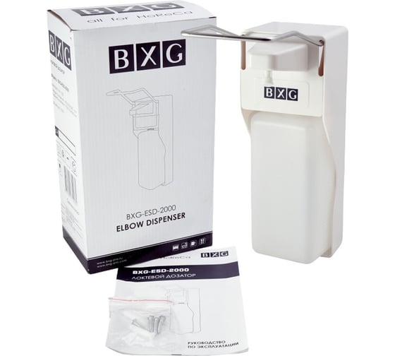 Локтевой дозатор BXG ESD-2000 1750335