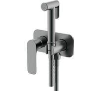 Смеситель с гигиеническим душем Gappo G7248-92