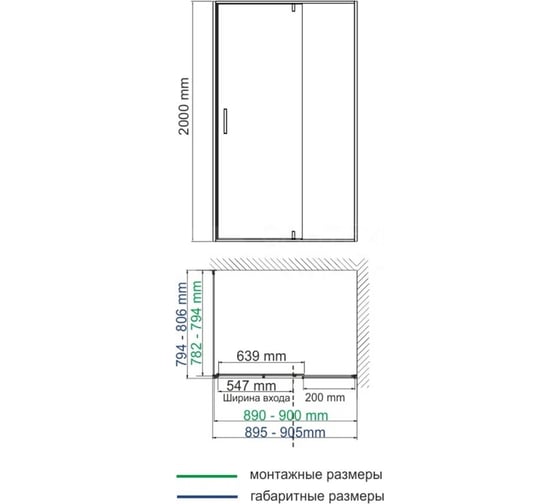 Душевой уголок WasserKRAFT Aisch 55P20