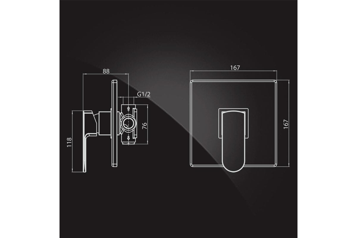 Встраиваемый смеситель Elghansa Scarlett с набором для гигиенического ...