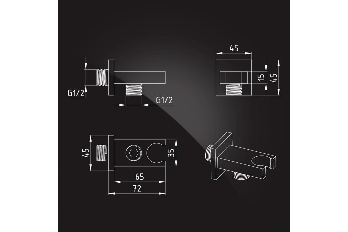 Встраиваемый смеситель Elghansa Scarlett с набором для гигиенического ...