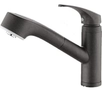 Смеситель для кухни Elghansa KITCHEN COLOR с выдвижной лейкой 5652371-Coffee