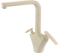 Смеситель для кухни Elghansa KITCHEN Color для фильтра 56A5981-Champagne