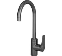 Смеситель для кухни WasserKRAFT Wiese 8407