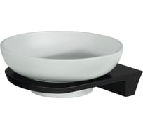 Мыльница WasserKRAFT Glan K-5129