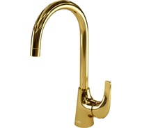 Смеситель для кухни WasserKRAFT Sauer 7107