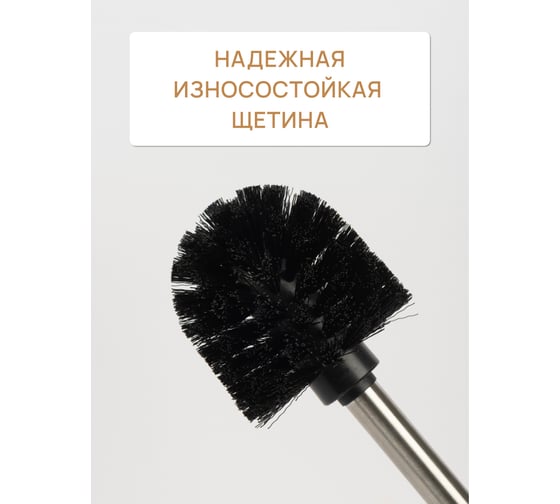 Напольный ерш FORA WHITE ROCK, полирезин FOR-WRK025
