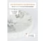 Настольная мыльница FORA WHITE ROCK, полирезин FOR-WRK036 3
