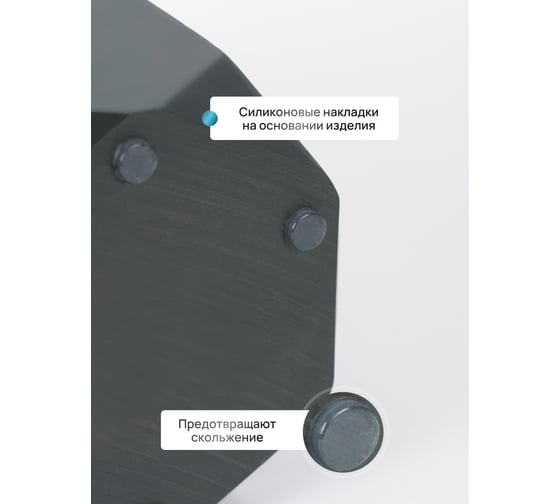 Настольный стакан для зубных щеток FORA ANTHRACITE, полирезин FOR-ANT044