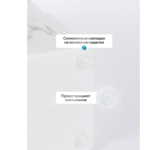 Настольный стакан для зубных щеток FORA URBAN, полирезин FOR-URB044