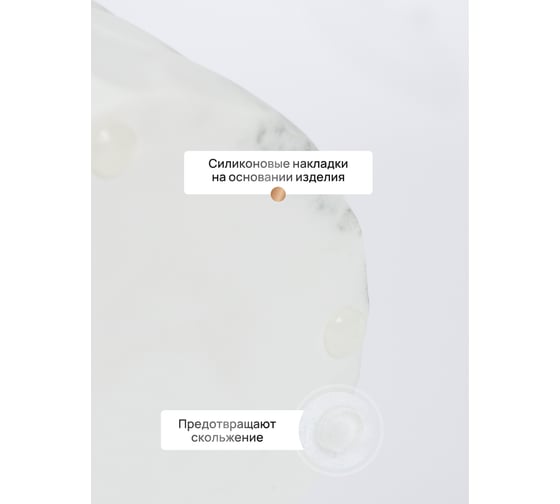 Настольный стакан для зубных щеток FORA WHITE ROCK, полирезин FOR-WRK044