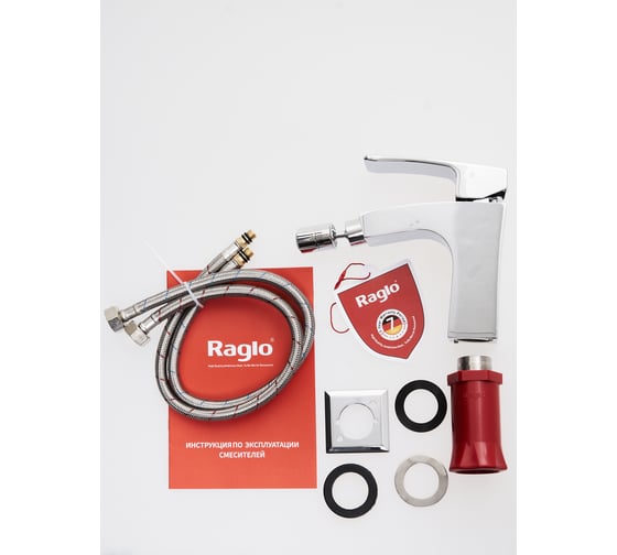Смеситель для биде RAGLO хром R01.50