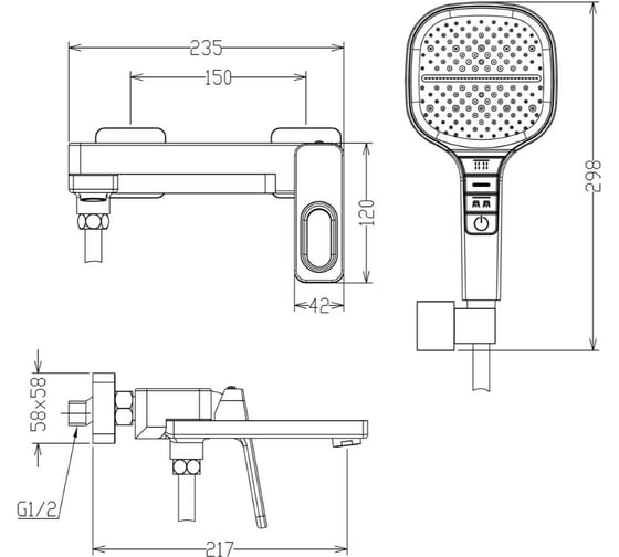 Смеситель для ванны RAGLO хром R51.30