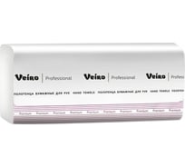 Полотенца бумажные для рук VEIRO PROFESSIONAL KW309 Premium W-сложения, двуслойные 24172