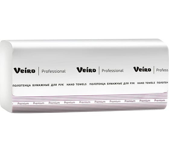 Полотенца бумажные для рук VEIRO PROFESSIONAL KW309 Premium W-сложения, двуслойные 24172
