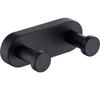 Крючок двойной RAGLO черный R300.052.06