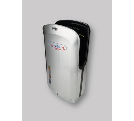 Сушилка для рук скоростная G-teq 8885 PS, 2.0 кВт, погружная, пластик серебро 12.91